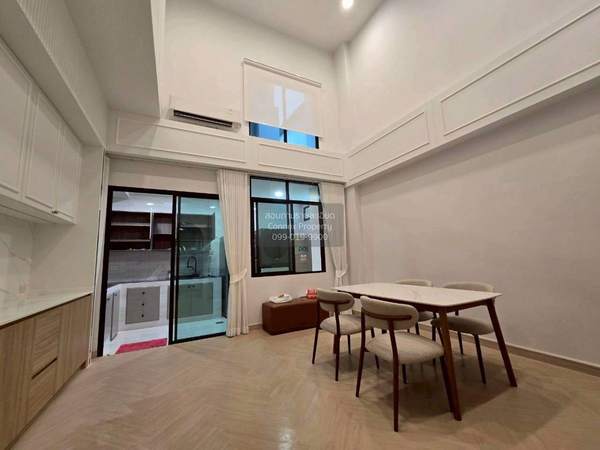 รูป ขายทาวน์เฮ้าส์/ทาวน์โฮม พรีเมี่ยม เพลส รามอินทรา 14 ห้องมุม ท่าแร้ง เขต บางเขน กรุงเทพ CX-138201 ✅ ทักไลน์ @connexproperty ตอบทันที ทีมงานมืออาชีพ ✅ - รูปที่ 4/12