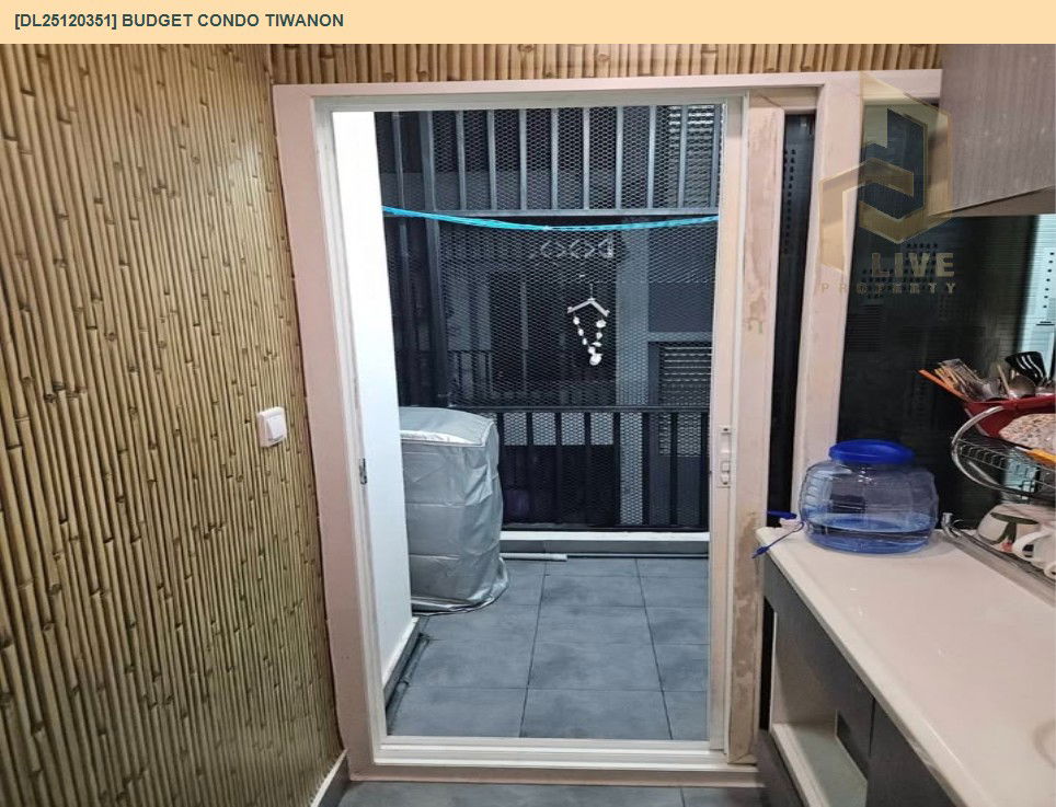 รูป DL25120351 ขายคอนโด บัทเจท คอนโด ติวานนท์ (Budget Condo Tiwanon) ใกล้ MRT สายสีม่วง พร้อมเข้าอยู่ โทรด่วน 0638692663 LineID @897iyzll - รูปที่ 7/11