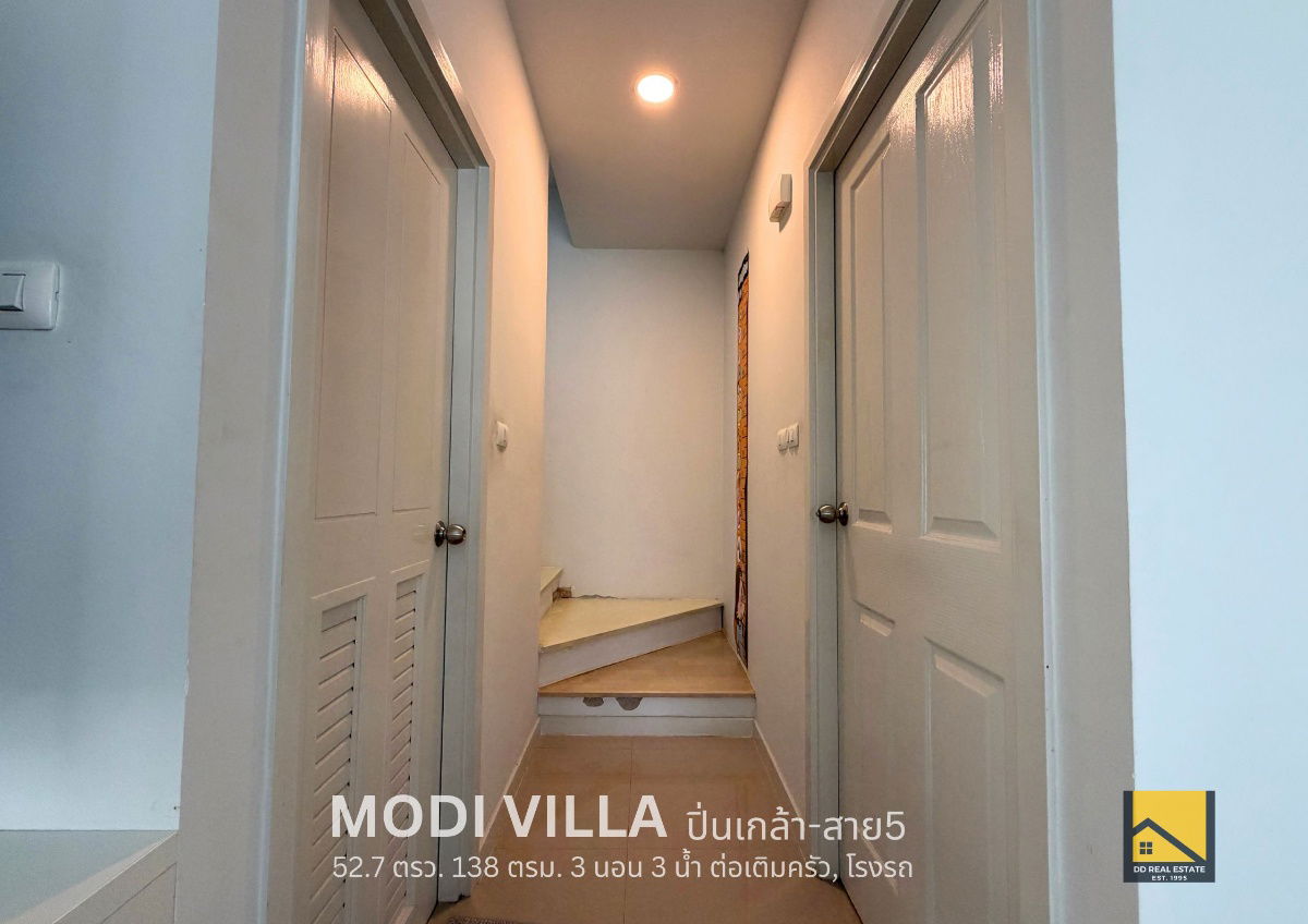 รูป ขายต่ำกว่าทุน! บ้านเดี่ยวโมดิวิลล่า ปิ่นเกล้า-สาย 5 ขนาด 52.7 ตรว. 3 นอน 3 น้ำ ใกล้ถนนใหญ่ - รูปที่ 7/33