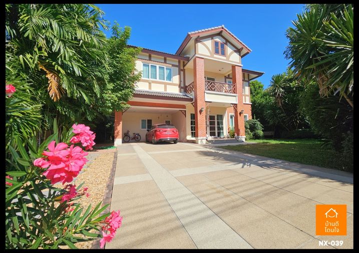 5-bed house for sale, 313 sqm, 160.3 sq wah, Laddarom Watcharapol Rattanakosin
