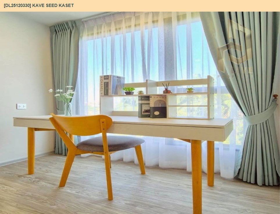 picture DL25120330 Condo for rent, Kave Seed Kaset near -, ready to move in, call urgently 0638692663 LineID @897iyzll - 5/9
