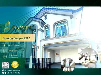 เช่าบ้านเดี่ยว วิทยาลัยนานาชาติราฟเฟิลส์ : GH01312 - Grandio Bangna KM.5  : MegaBangna 