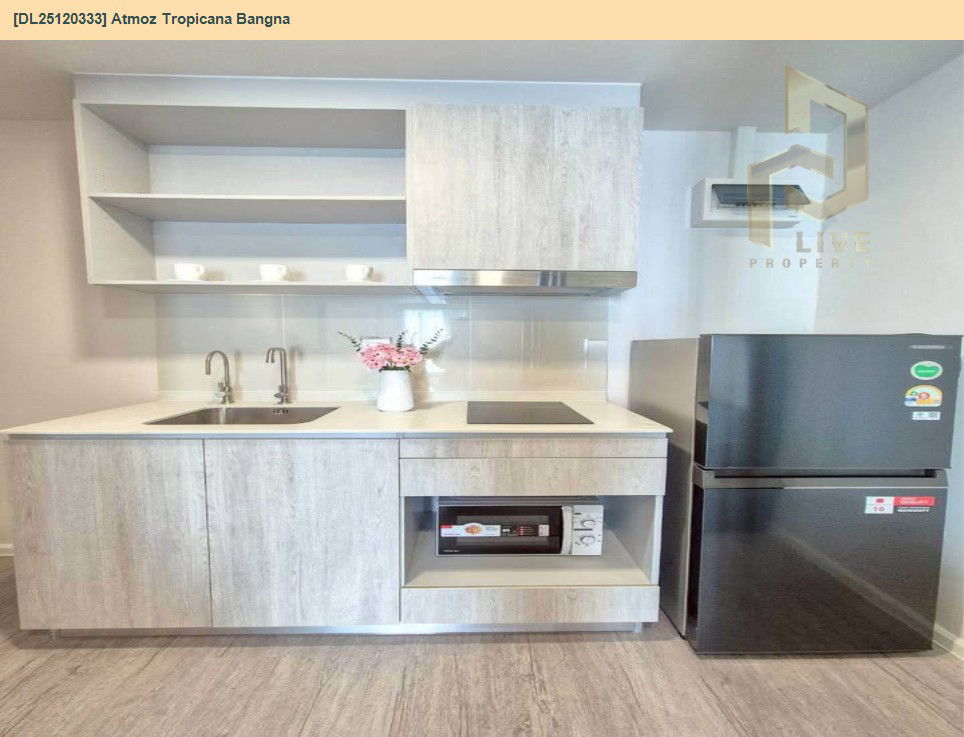 รูป DL25120333 ให้เช่าคอนโด แอทโมซ ทรอปิคาน่า บางนา (Atmoz Tropicana Bangna) ใกล้ - พร้อมเข้าอยู่ โทรด่วน 0800343450 LineID @655ebbvc - รูปที่ 10/12