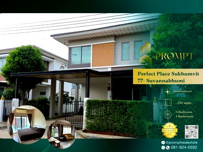 Houses for rent : OP02008 - Perfect Place Sukhumvit 77- Suvannabhumi
