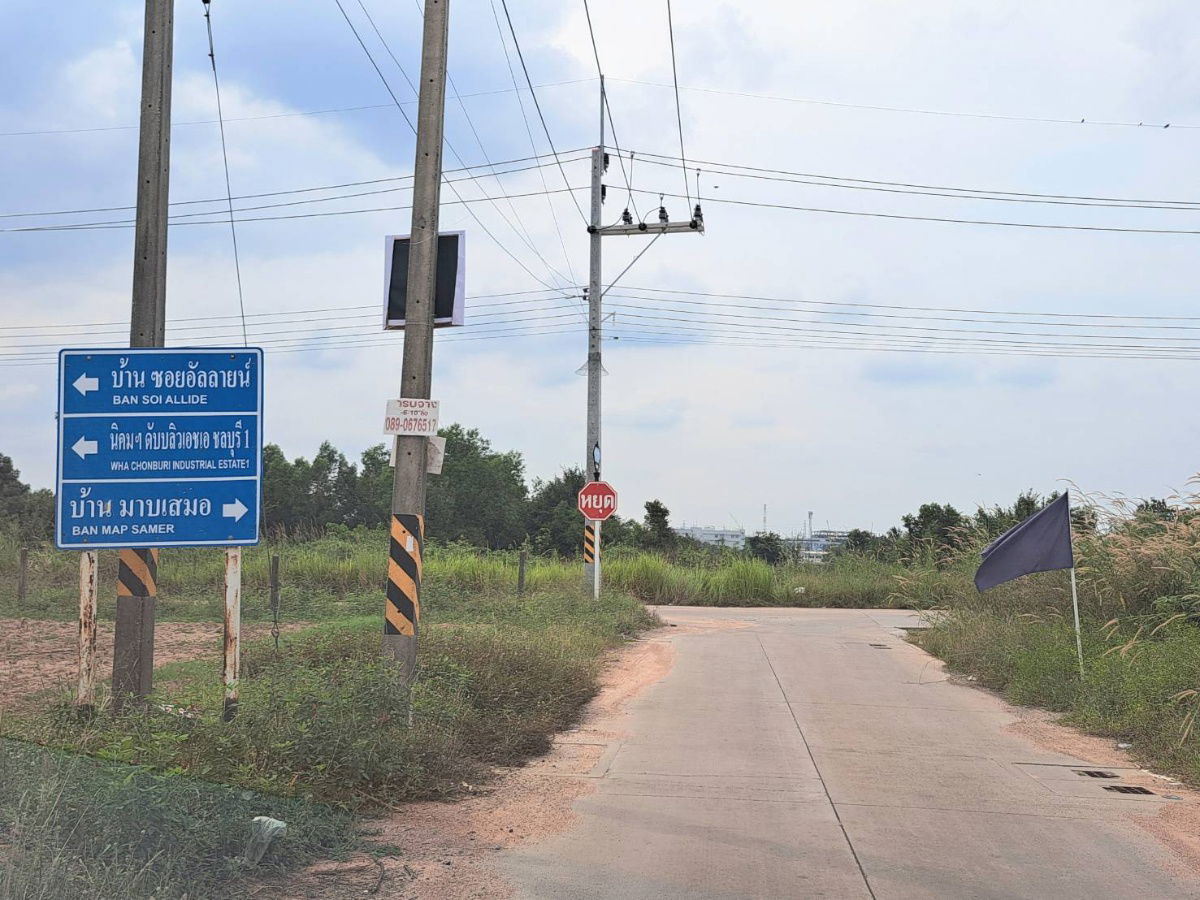 รูป ขายที่ดินบ่อวิน ศรีราชา 2 ไร่ ใกล้โรงพยาบาลปิยะเวชช์ ศรีราชา จ.ชลบุรี - รูปที่ 3/4