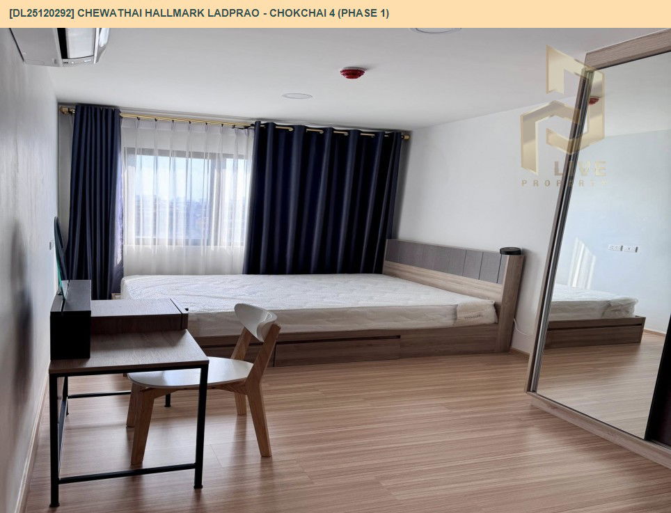 picture DL25120292 Condo for rent, Chewathai Hallmark Ladprao - Chokchai 4 near รถไฟฟ้า 3 สาย, ready to move in, call urgently 0638692663 LineID @162cjixi - 3/7