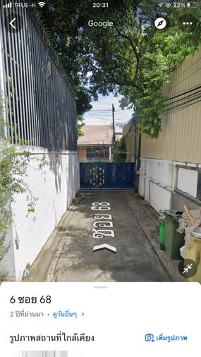 Land for sale, 1565 sq wah, Yan Nawa