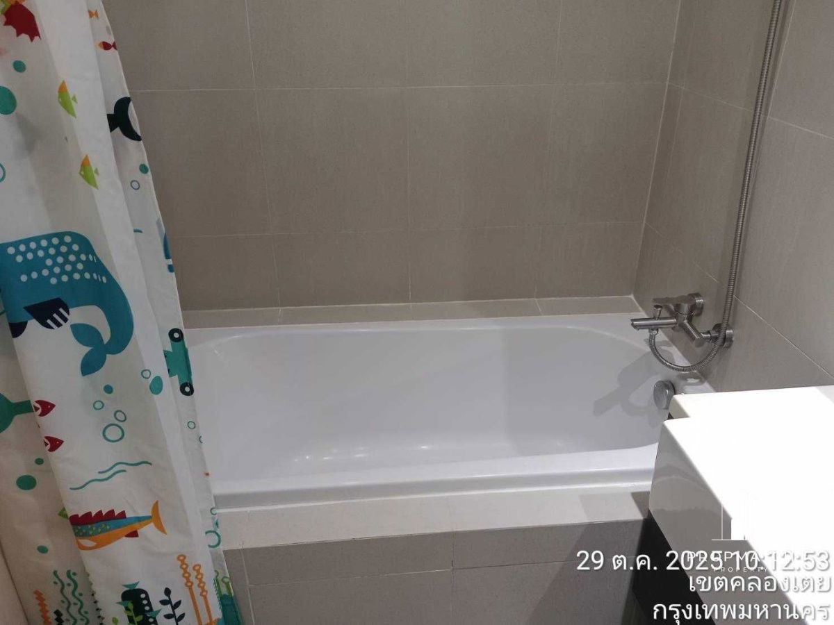 รูป PM013201✨Flash Deal ✨Noble Remix Thonglor (1Bed 1Bath 40SQM.) พร้อมอยู่ ! เพียง 20,000 บาทต่อเดือน Tel.0981315848 @propmatch - รูปที่ 7/9