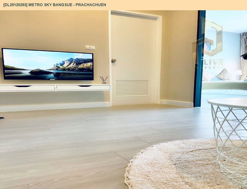 รูป DL25120293 ให้เช่าคอนโด เมโทร สกาย บางซื่อ - ประชาชื่น (Metro Sky Bangsue - Prachachuen) ใกล้ MRT บางซ่อน พร้อมเข้าอยู่ โทรด่วน 0800343450 LineID @655ebbvc - รูปที่ 4/11