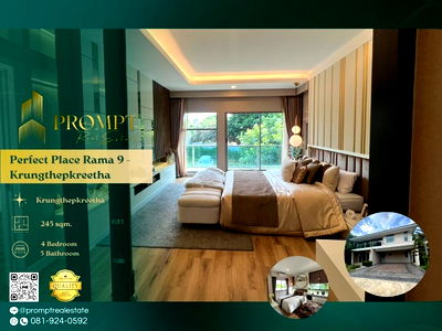 Houses for rent : OP02007 - Perfect Place Rama 9 - Krungthepkreetha
