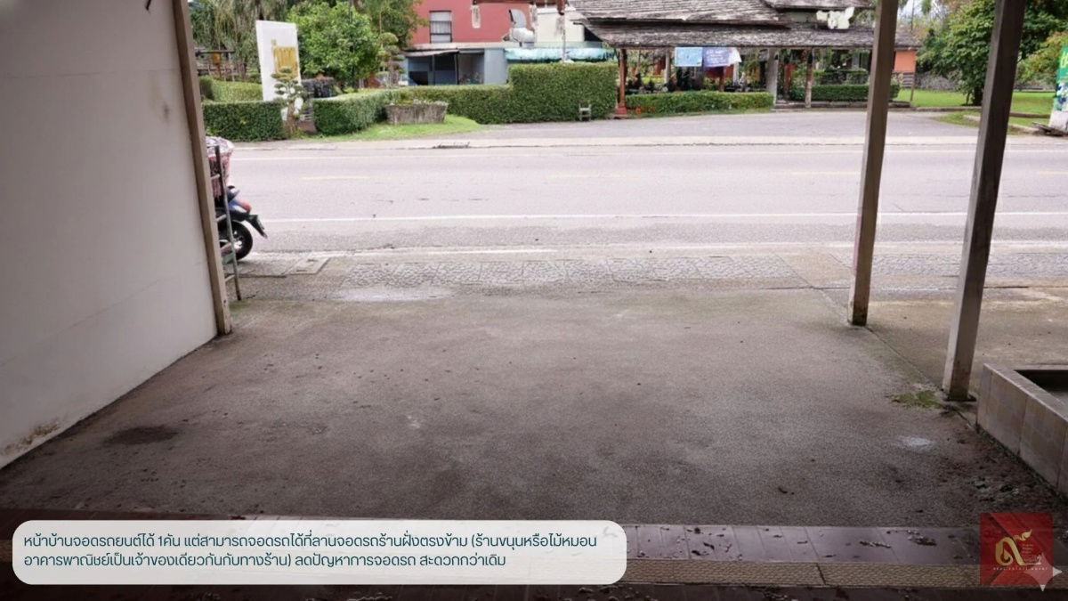 รูป อาคารพาณิชย์ 3ชั้น ตรงข้ามไม้หมอนรีสอร์ต เมืองทอง ภูเก็ต - รูปที่ 17/18