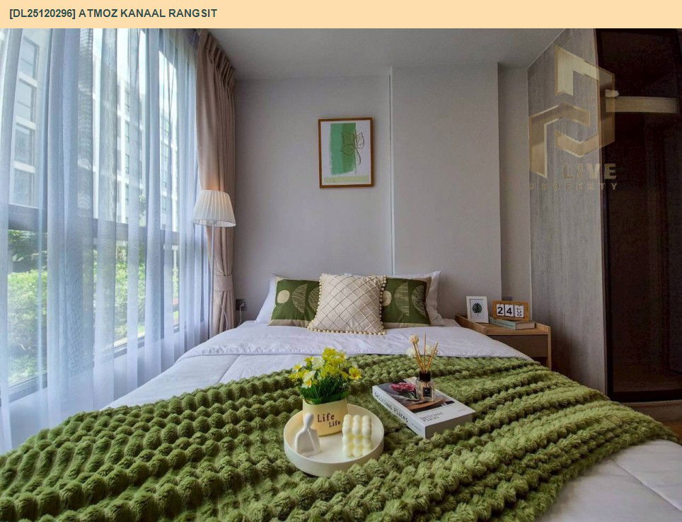 รูป DL25120296 ให้เช่าคอนโด แอทโมซ คาแนล รังสิต (Atmoz Kanaal Rangsit) ใกล้ - พร้อมเข้าอยู่ โทรด่วน 0653619502 LineID @534wlwof - รูปที่ 2/12