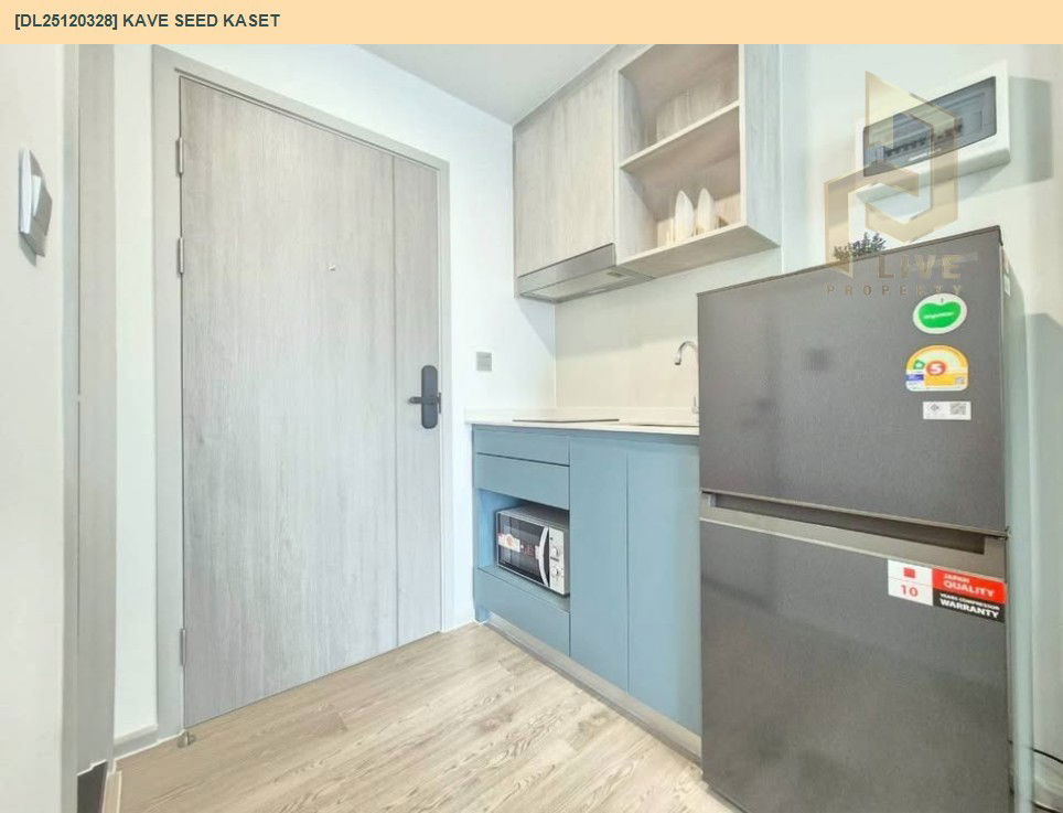 picture DL25120328 Condo for rent, Kave Seed Kaset near -, ready to move in, call urgently 0638692663 LineID @162cjixi - 10/11