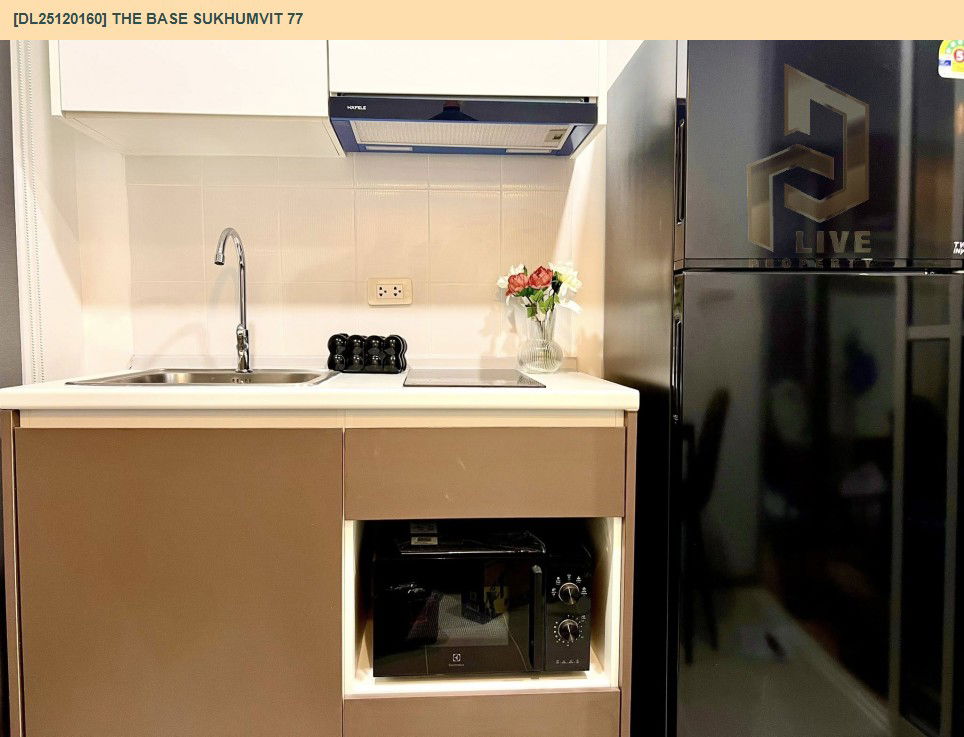 รูป DL25120160 ขายคอนโด เดอะ เบส สุขุมวิท 77 (The Base Sukhumvit 77) ใกล้ BTS อ่อนนุช พร้อมเข้าอยู่ โทรด่วน 0638692663 LineID @897iyzll - รูปที่ 10/11