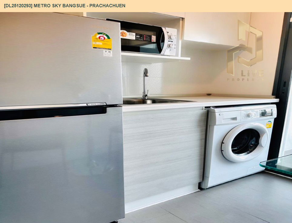 รูป DL25120293 ให้เช่าคอนโด เมโทร สกาย บางซื่อ - ประชาชื่น (Metro Sky Bangsue - Prachachuen) ใกล้ MRT บางซ่อน พร้อมเข้าอยู่ โทรด่วน 0800343450 LineID @655ebbvc - รูปที่ 6/11