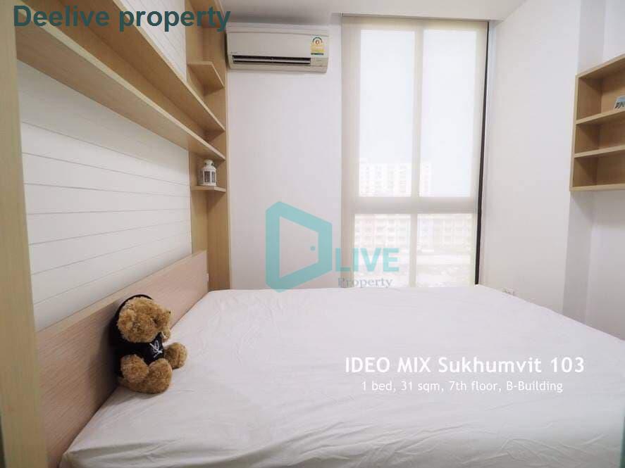 รูป DL007969 ให้เช่าคอนโด ไอดีโอ มิกซ์ สุขุมวิท 103 (IDEO Mix Sukhumvit 103) ใกล้ BTS อุดมสุข พร้อมเข้าอยู่ โทรด่วน 0614453194 LineID @162cjixi - รูปที่ 1/8