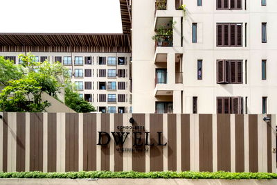 คอนโด BTS พร้อมพงษ์ : ✨ ขาย คอนโดเล็ต ดเวล สุขุมวิท 26 ✨  💰 ราคา 3,400,000  บาท