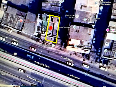 อาคารพาณิชย์ การไฟฟ้าส่วนภูมิภาค (กฟภ.) : อาคารพาณิชย์สองห้องหัวมุม 4.5 ชั้นบนถนนแจ้งวัฒนะ ขาย 14 ลบ. ใกล้ MRT แจ้งวัฒนะ 150 เมตร