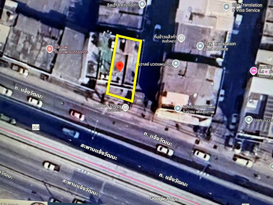 picture Commercial Building for Sale on Chaeng Watthana 12 💰Sale Price: 14,000,000 THB  - 1/10