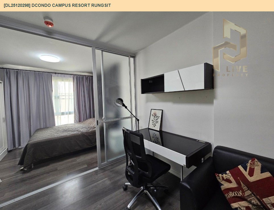 picture DL25120298 Condo for rent, dcondo Campus Resort Rungsit near -, ready to move in, call urgently 0638692663 LineID @897iyzll - 5/11
