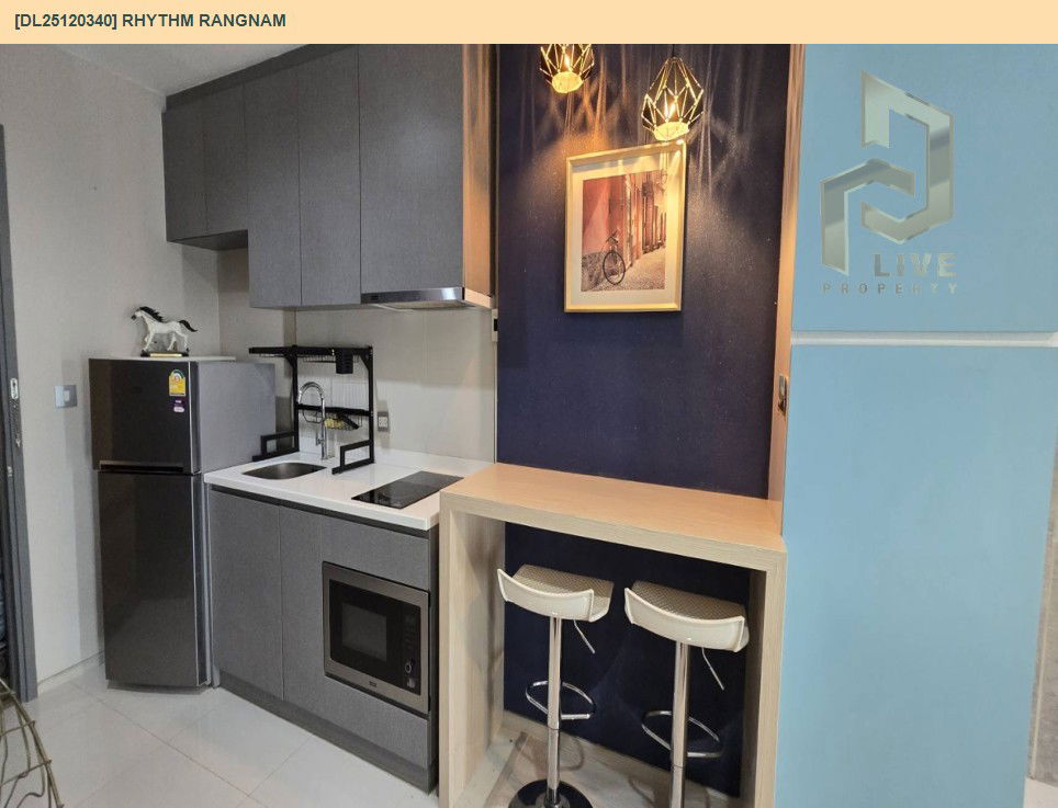 picture DL25120340 Condo for rent, Rhythm Rangnam near BTS Victory Monument, ready to move in, call urgently 0638692663 LineID @162cjixi - 4/8