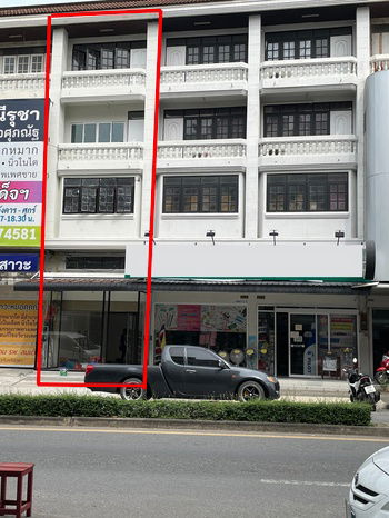 รูป (รีโนเวทพร้อมอยู่) ขายอาคารพาณิชย์ 1 ห้อง (4 ชั้นครึ่ง) ถนนเข้าตลาดสี่มุมเมือง แหลมฉบัง - รูปที่ 1/6