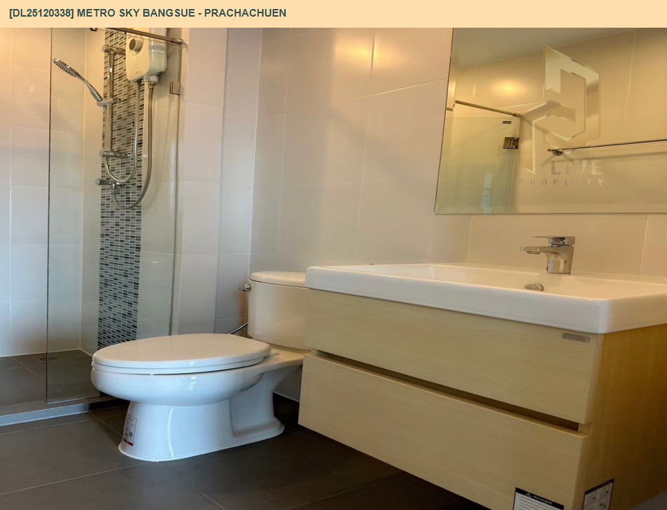 รูป DL25120338 ให้เช่าคอนโด เมโทร สกาย บางซื่อ - ประชาชื่น (Metro Sky Bangsue - Prachachuen) ใกล้ MRT บางซ่อน พร้อมเข้าอยู่ โทรด่วน 0638692663 LineID @897iyzll - รูปที่ 11/12