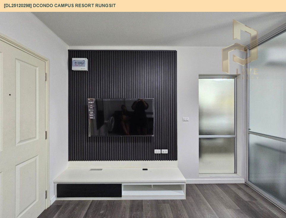 picture DL25120298 Condo for rent, dcondo Campus Resort Rungsit near -, ready to move in, call urgently 0638692663 LineID @897iyzll - 4/11