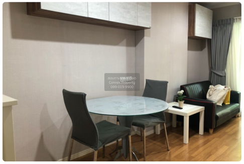 FOR RENT condo , Lumpini Park Rama 9-Ratchada , MRT-Phra Ram 9 , Bang Kapi , Huai Khwang , Bangkok , CX-40692 ✅ Live chat with us ADD LINE @connexproperty ✅