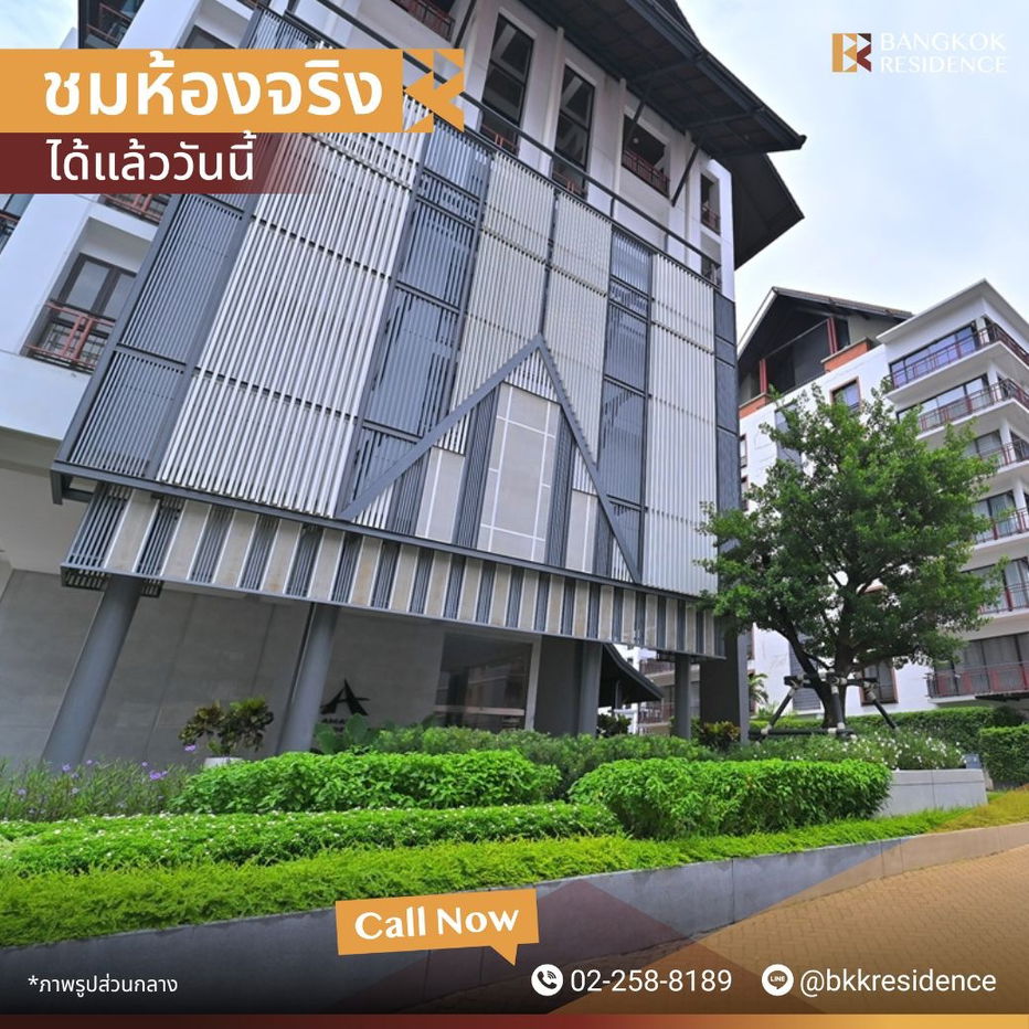 picture Amanta Ratchada💖 Beautiful unit, fully furnished, Near MRT Thailand Cultural Centre  - 6/6