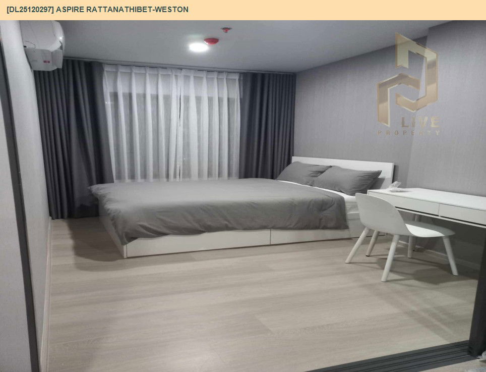 picture DL25120297 Condo for rent, ASPIRE Rattanathibet-Weston near -, ready to move in, call urgently 0638692663 LineID @655ebbvc - 3/7