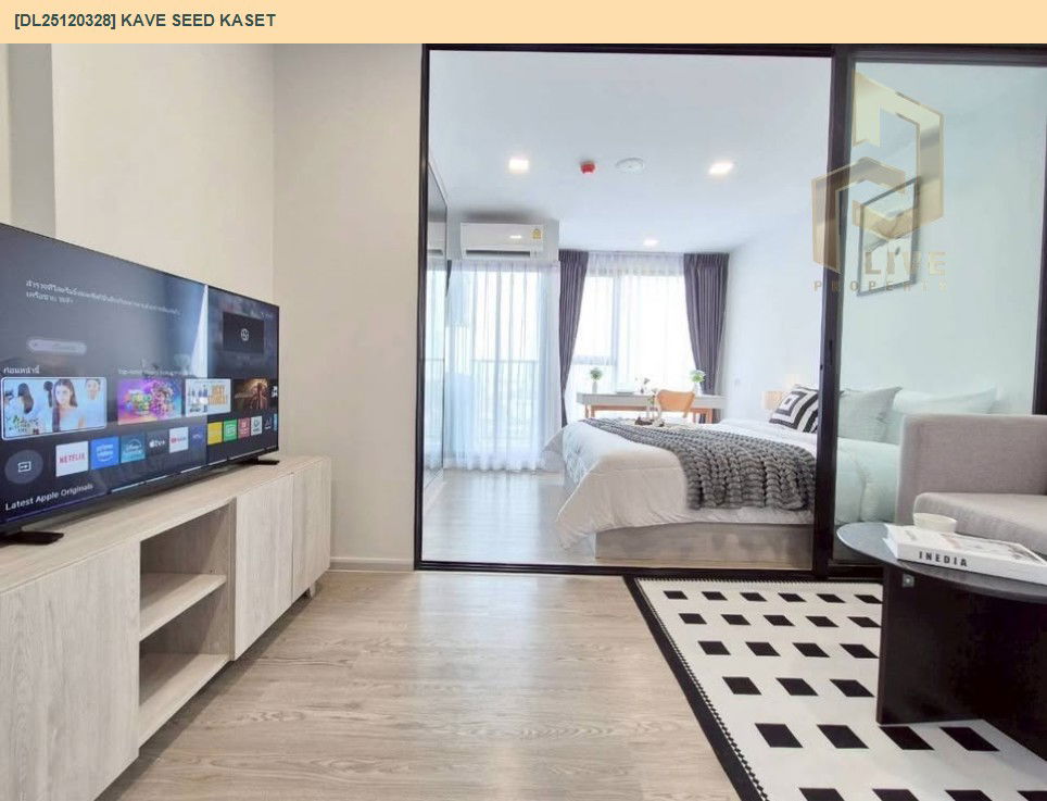 picture DL25120328 Condo for rent, Kave Seed Kaset near -, ready to move in, call urgently 0638692663 LineID @162cjixi - 5/11