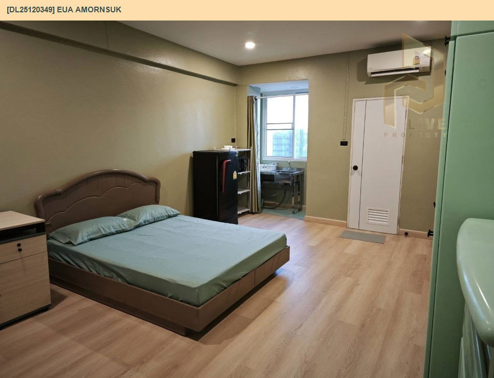 รูป DL25120349 ขายคอนโด เอื้ออมรสุข (Eua Amornsuk) ใกล้ - พร้อมเข้าอยู่ โทรด่วน 0653619502 LineID @534wlwof - รูปที่ 2/8