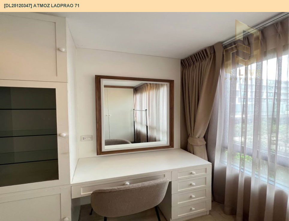 picture DL25120347 Condo for rent, Atmoz Ladprao 71 near BTS สายสีเหลือง ลาดพร้าว-สำโรง, ready to move in, call urgently 0638692663 LineID @897iyzll - 3/6