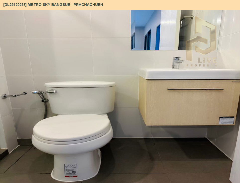 รูป DL25120293 ให้เช่าคอนโด เมโทร สกาย บางซื่อ - ประชาชื่น (Metro Sky Bangsue - Prachachuen) ใกล้ MRT บางซ่อน พร้อมเข้าอยู่ โทรด่วน 0800343450 LineID @655ebbvc - รูปที่ 8/11