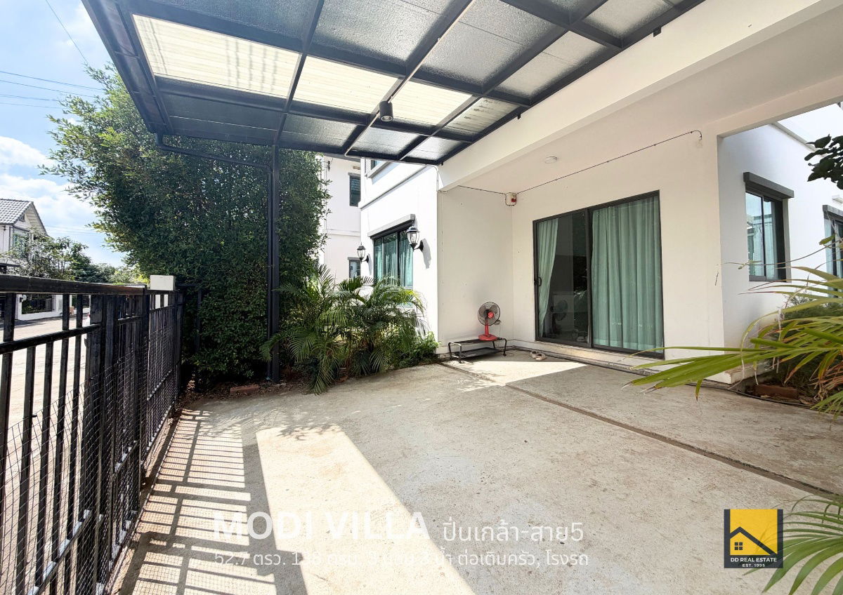 รูป ขายต่ำกว่าทุน! บ้านเดี่ยวโมดิวิลล่า ปิ่นเกล้า-สาย 5 ขนาด 52.7 ตรว. 3 นอน 3 น้ำ ใกล้ถนนใหญ่ - รูปที่ 22/33