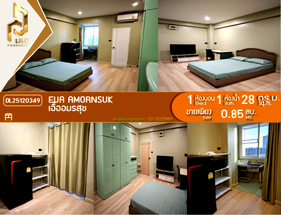 ขายคอนโด : DL25120349 ขายคอนโด เอื้ออมรสุข  (Eua Amornsuk) ใกล้ - พร้อมเข้าอยู่ โทรด่วน 0653619502 LineID @534wlwof