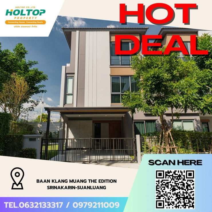 picture #Z3590💥 101268 🔥 Condo for Rent: Baan Klang Muang The Edition Srinakarin-Suanluang - 1/17