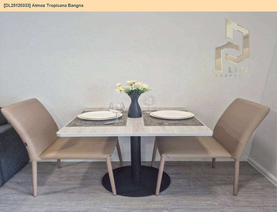 รูป DL25120333 ให้เช่าคอนโด แอทโมซ ทรอปิคาน่า บางนา (Atmoz Tropicana Bangna) ใกล้ - พร้อมเข้าอยู่ โทรด่วน 0800343450 LineID @655ebbvc - รูปที่ 9/12
