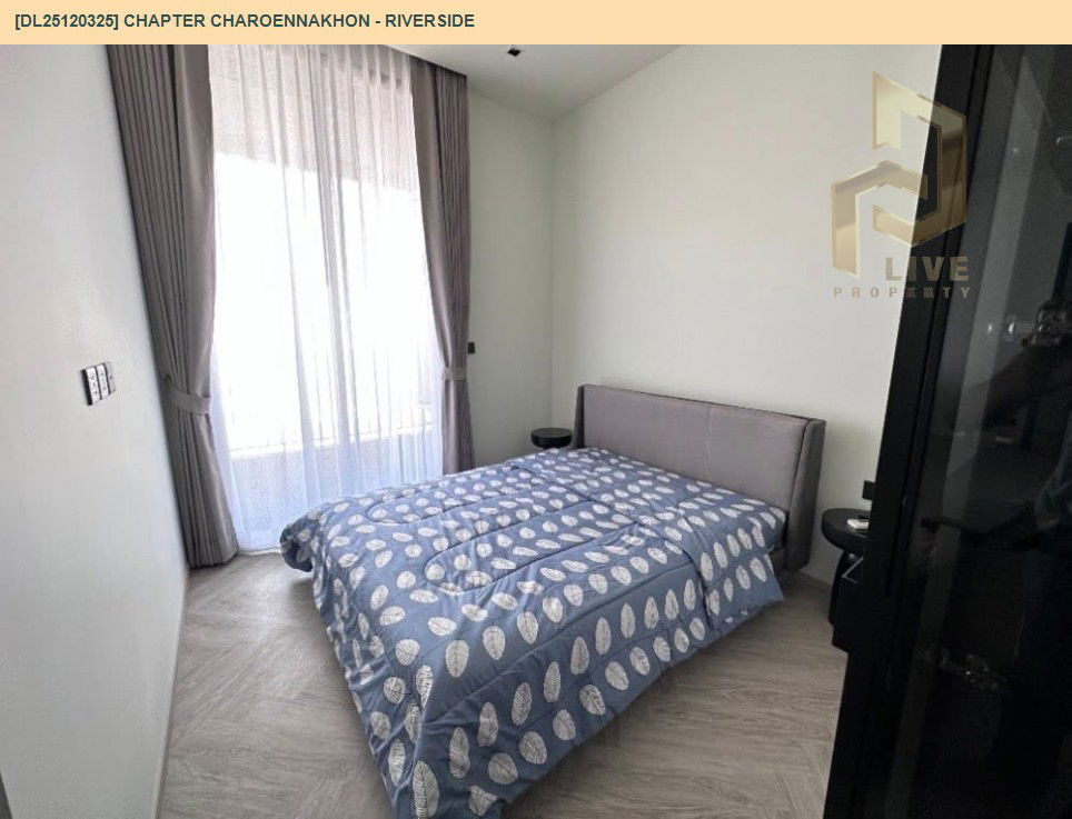 รูป DL25120325 ให้เช่าคอนโด แชปเตอร์ เจริญนคร - ริเวอร์ไซต์ (Chapter Charoennakhon - Riverside) ใกล้ BTS กรุงธนบุรี พร้อมเข้าอยู่ โทรด่วน 0653619502 LineID @534wlwof - รูปที่ 3/7