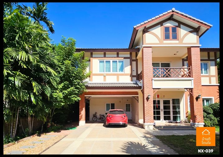 5-bed house for sale, 313 sqm, 160.3 sq wah, Laddarom Watcharapol Rattanakosin