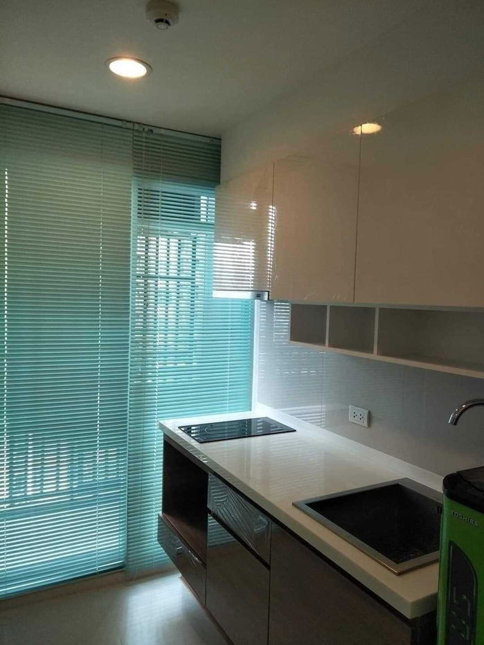 picture Fuse Chan - Sathorn - 8/10