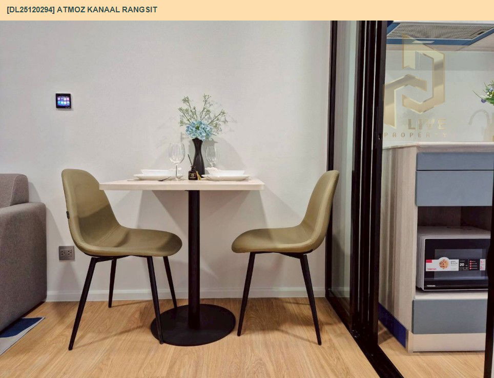 รูป DL25120294 ให้เช่าคอนโด แอทโมซ คาแนล รังสิต (Atmoz Kanaal Rangsit) ใกล้ - พร้อมเข้าอยู่ โทรด่วน 0800343450 LineID @655ebbvc - รูปที่ 8/10