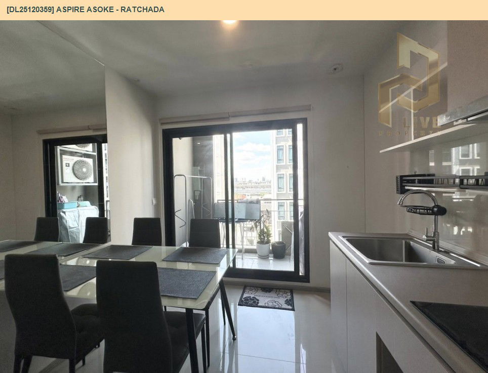 รูป DL25120359 ให้เช่าคอนโด แอสปาย อโศก - รัชดา (Aspire Asoke - Ratchada) ใกล้ MRT พระราม 9 พร้อมเข้าอยู่ โทรด่วน 0653619502 LineID @534wlwof - รูปที่ 13/13