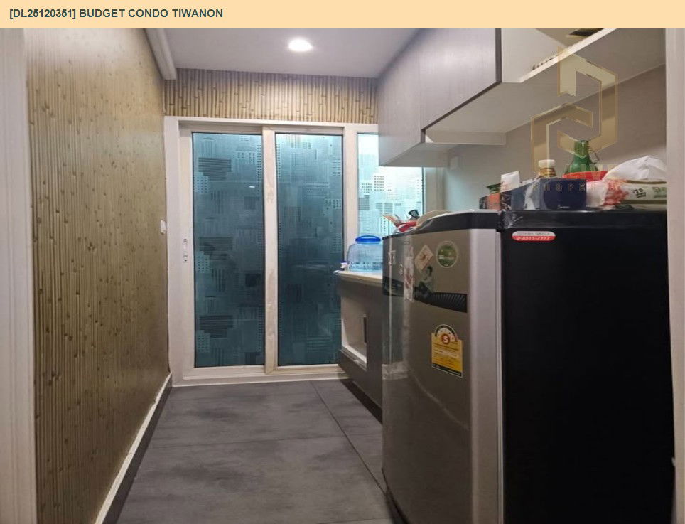 รูป DL25120351 ขายคอนโด บัทเจท คอนโด ติวานนท์ (Budget Condo Tiwanon) ใกล้ MRT สายสีม่วง พร้อมเข้าอยู่ โทรด่วน 0638692663 LineID @897iyzll - รูปที่ 6/11