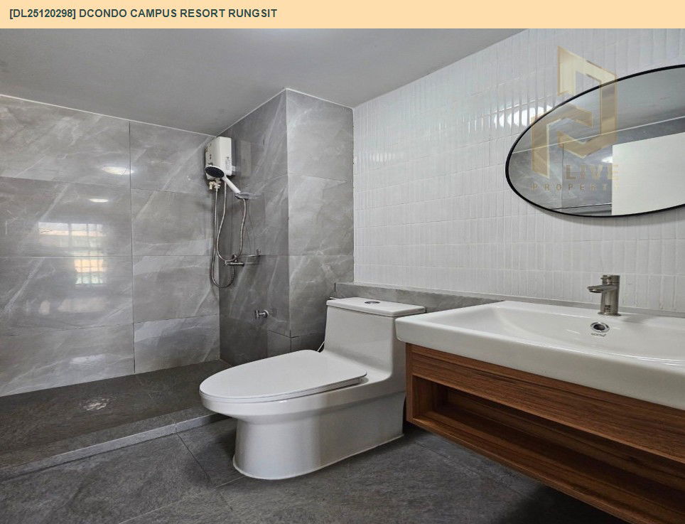 picture DL25120298 Condo for rent, dcondo Campus Resort Rungsit near -, ready to move in, call urgently 0638692663 LineID @897iyzll - 9/11