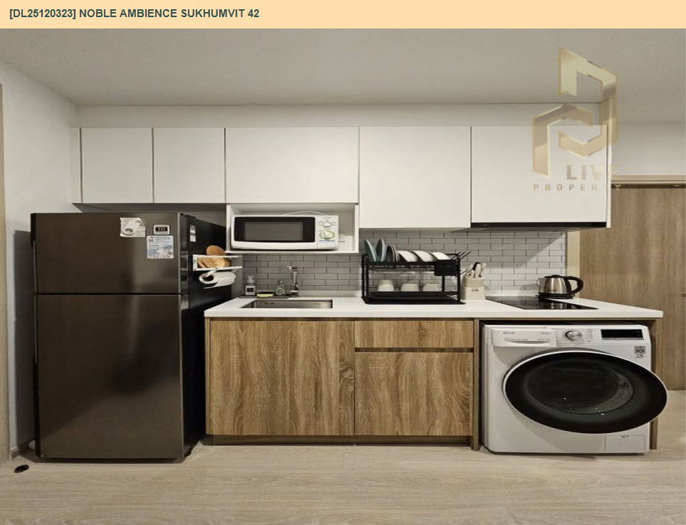 รูป DL25120323 ให้เช่าคอนโด โนเบิล แอมเบียนส์ สุขุมวิท 42 (Noble Ambience Sukhumvit 42) ใกล้ BTS เอกมัย พร้อมเข้าอยู่ โทรด่วน 0653619502 LineID @534wlwof - รูปที่ 5/11