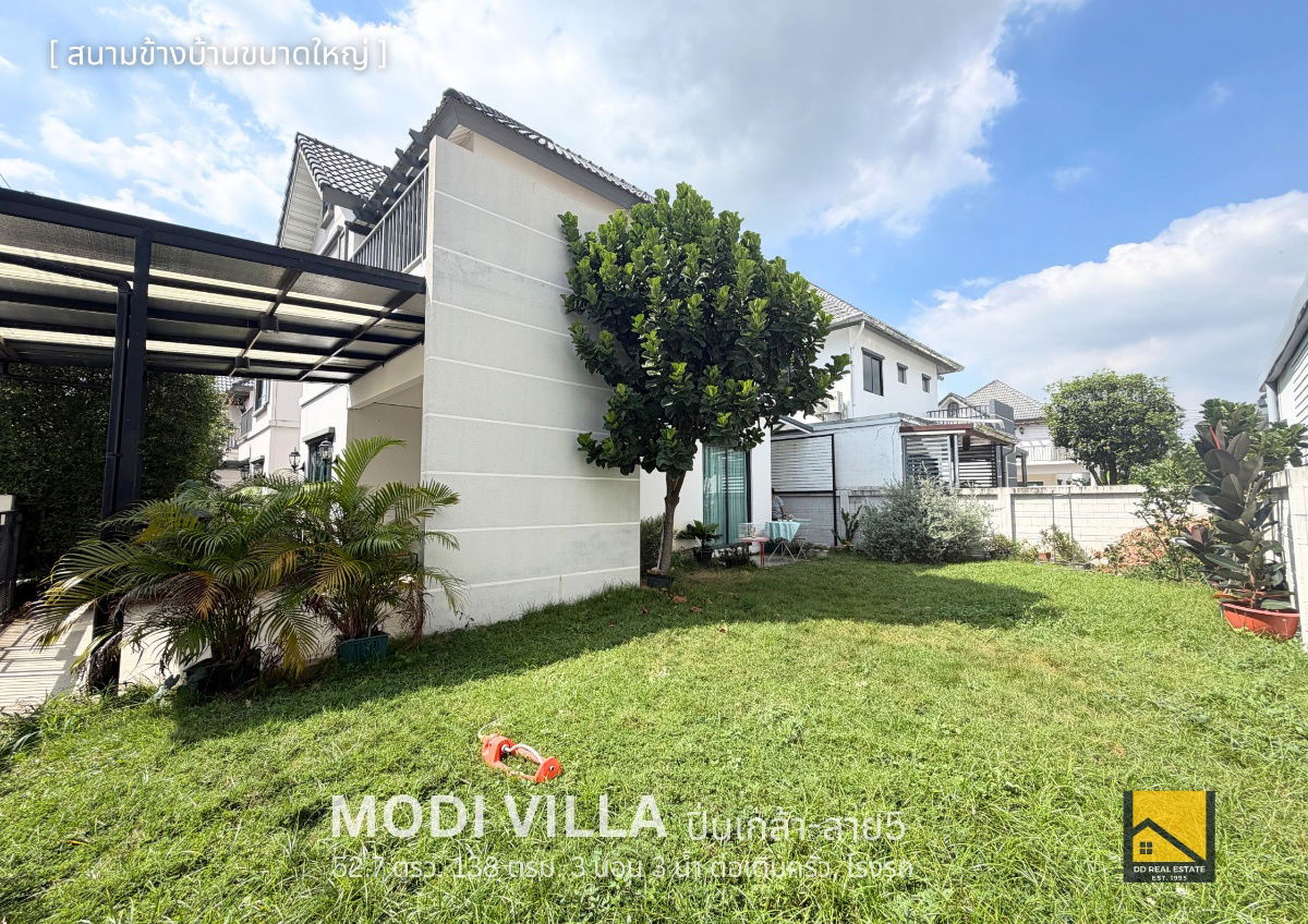 รูป ขายต่ำกว่าทุน! บ้านเดี่ยวโมดิวิลล่า ปิ่นเกล้า-สาย 5 ขนาด 52.7 ตรว. 3 นอน 3 น้ำ ใกล้ถนนใหญ่ - รูปที่ 24/33