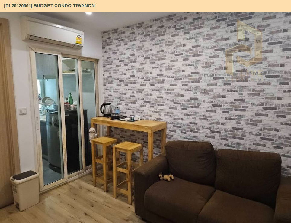 รูป DL25120351 ขายคอนโด บัทเจท คอนโด ติวานนท์ (Budget Condo Tiwanon) ใกล้ MRT สายสีม่วง พร้อมเข้าอยู่ โทรด่วน 0638692663 LineID @897iyzll - รูปที่ 3/11