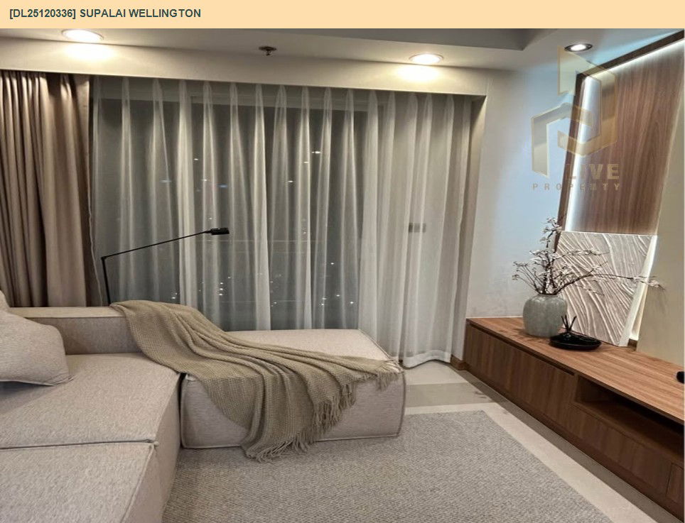 รูป DL25120336 ให้เช่าคอนโด ศุภาลัย เวลลิงตัน (Supalai Wellington) ใกล้ MRT ศูนย์วัฒนธรรม พร้อมเข้าอยู่ โทรด่วน 0653619502 LineID @534wlwof - รูปที่ 4/11